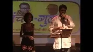 Meethe Bol Bole - cover Aditi Pande & Shashi Vaidya