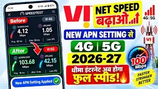 Vi Network problem Today | Vi Internet Not Working | Vi Slow Internet Problem Solve | Vodafone APN 😍