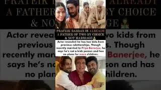 Prateik Babbar Is A Father Of Two Kids Without Marriage#prateikbabbar#news