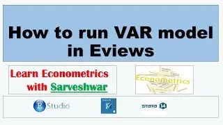 Как запустить модель VAR в Eviews