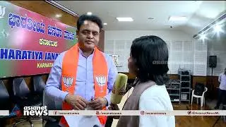 IT Minister Ashwath Narayan says love jihad is a reality in Karnataka | Ashwath Narayan
