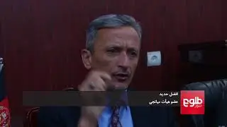 متهم شدن پولیس بلخ به ناتوانی در دستگیری تفنگ‌داران ناشناس
