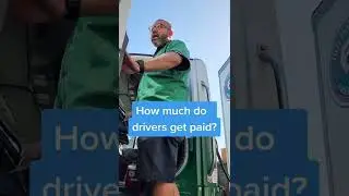 СКОЛЬКО OLD DOMINION ПЛАТИТ ВОДИТЕЛЯМ КЛАССА А?