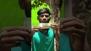 500₹ चुरा लिया 😂 #shorts #funny #youtubeshorts