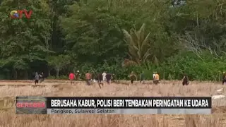 Pelaku Judi Sabung Ayam Kocar-Kacir saat Digerebek, 2 Pelaku Diamankan - Gerebek 04/11