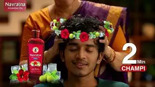 Navratna Oil with 9 Ayurvedic Herbs | Helps Increase Concentration
