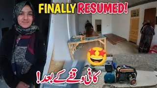 After Many Delays🙄 Our Dream Home Construction Resumed❣️🤩| Real Update | Traditional Village Life 