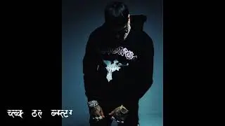 [FREE] Anuel AA Type Beat 