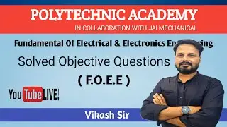 || F.O.E.E || Important Objective Discussion || Vikash Sir ||
