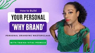 Do You Desire An Authentic Personal Brand?