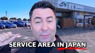 What is a Japanese Service Area like?
