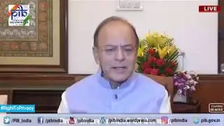 Union Minister Arun Jaitley speaks on Right to Privacy verdict