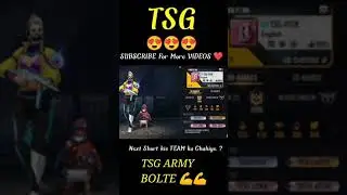 TSG💖 Player Pic and their FF UID #TWOSIDEGAMERS #TSGMANN #tsglegend #Tsgritik
