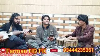 Pashto New Dastan Da Gull Singer da hiras da de duniya kami ge na 2026 #FarmanHDFK Music  2026 Tappy