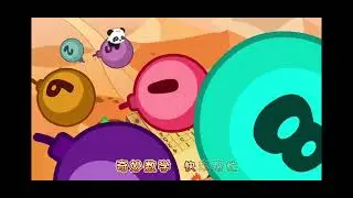 BabyBus Math Kingdom Adventure Theme Song