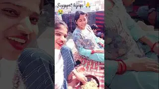 #Ham sabhi family khana kha rahe hain#🙏 hamare ghar per bane the chawal#😭🙏🤣🤣🤣😭😭