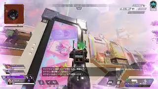 大人のApex