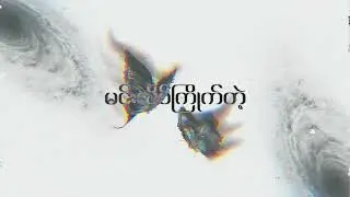Louisdlufxxk - 2Souls Problems (Official Lyric Video)
