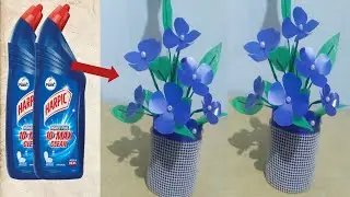 Diy Recycled plastic flowers||Easy plastic bag craft||plastic cover craft||plastic bottle flowers