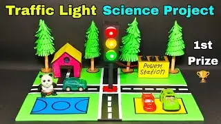 Traffic light school project,Traffic light project working model,Traffic signal project for school