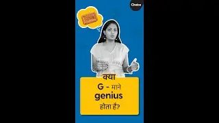 Parle G Case Study | The Story Of Parle G Biscuit
