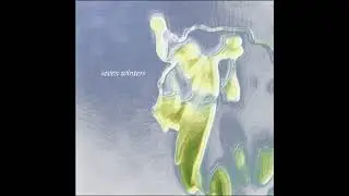 Astrobrite - Suckerpunch