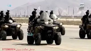 جشنی استقلال وطن
