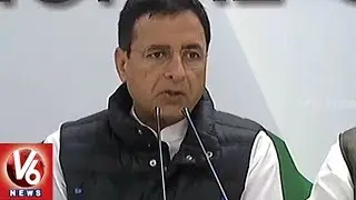 Congress Leaders Fires On Modi Govt Over Yeddyurappa's Leaked Audio Tape | Karnataka | V6 News
