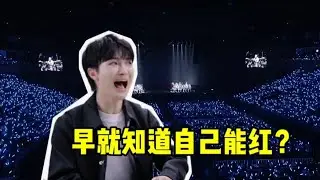 【周深】张若昀cue周深，你俩什么时候能合作一首啊，重大利好消息！周深演唱会南京站确认加场两场连开！演唱会外场听大合唱《若梦》也好震撼啊！