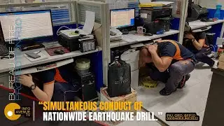 #earthquake #drill simultaneously conducted nationwide.
