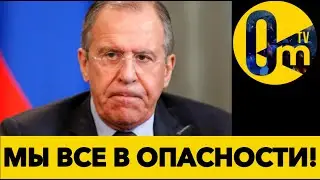 СИСТЕМА РОССИИ РУХНУЛА!