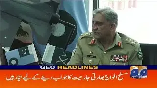 Geo Headlines - 11 PM - 25 February 2019