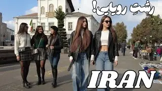 Modern & Traditional IRAN 🇮🇷 From Local Markets to Luxury Brand Center