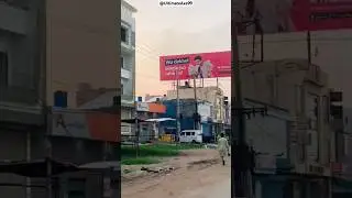 How They Know?