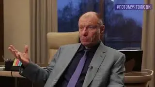 Владимир Потанин основные принципы самого богатого человека в России