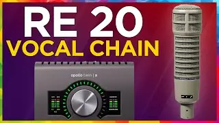 Вокальная цепь Electro-Voice RE20 (UAD Apollo Twin X) 2023