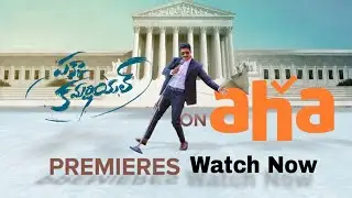 Pakka Commercial OTT Confirm Release Date||Kranthi Tuts||OTT Platform In Telugu