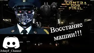 Challenge [USA Cyber] Generals Zero Hour Contra 009 с JohnyF_Channel