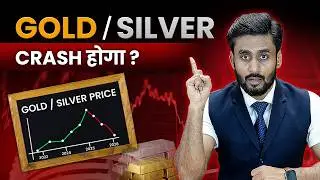 Shocking Truth About Gold/Silver | By Mahendra Dogney
