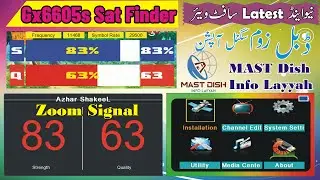 Gx6605s HW203 Sat Finder New Software with Zoom Signal || Gx6605s DVB Finder Zoom Signal Software 5