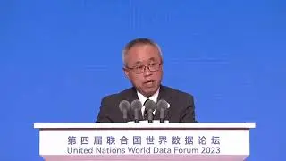 Opening ceremony USG Li Junhua (EN)