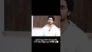 Sandeep Reddy vanga screenplay Prabhas Anna #sprite #trading #prabhas #action