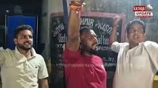 MLA #Doda Mehraj Malik lodged in #Kathua Jail. Youth Congress workers staged protest. 
