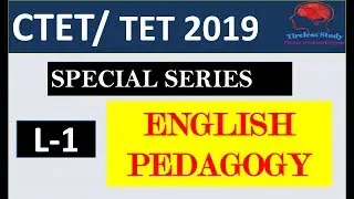 English Pedagogy | TET/CTET English Pedagogy MCQ , English Pedagogy for CTET 2019
