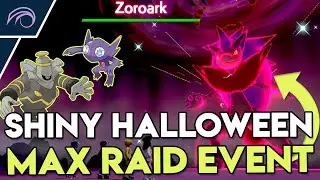 HALLOWEEN THEME!!! SQUARE SHINY ZOROARK MAX RAID DEN EVENT in Pokemon Sword and Shield