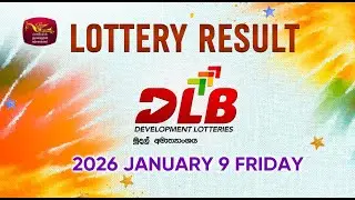 2026-01-09 | DLB Lottery Show | Tamil