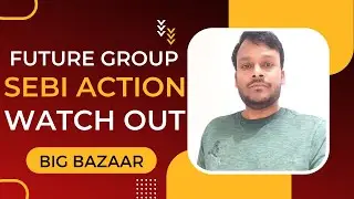 Future Group Big News #futureretailsharenews #bigbazar #sebi #reliance #amazon #futurecoupon