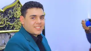 الشبخ محمد محفوظ/ العشاء/ عزاء الحاج أبوالحديد صميدة الطريني الإصلاح الزراعي سروهيت منوف المنوفية