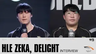 HLE Zeka, Delight 인터뷰 | 스위스 Day6 | 2025 월드 챔피언십