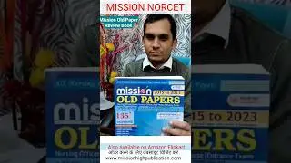 Mission Old Paper Book Review | Nursing Previous year Paper| Mission High Books